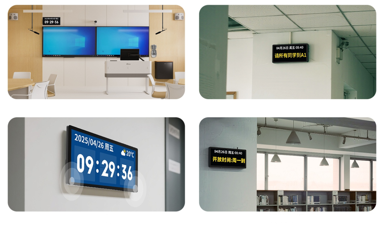 Smart Electronic Clock LC-05 Smart Electronic Clock LC-05