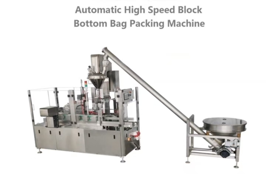 What Is the Best Coffee Bagging Machine?