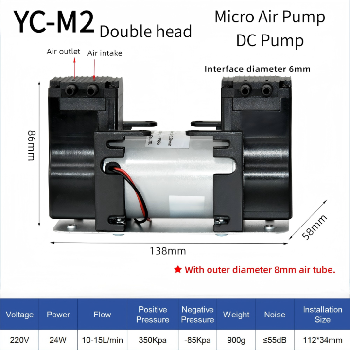 Hot Selling Double Head Micro Air Pump 12V 24V 110V 220V 10-15L/min YC-M2 DC Diaphragm Vacuum Pump for Industry Hot Selling Double Head Micro Air Pump 12V 24V 110V 220V 10-15L/min YC-M2 DC Diaphragm Vacuum Pump for Industry Micro Air Pump