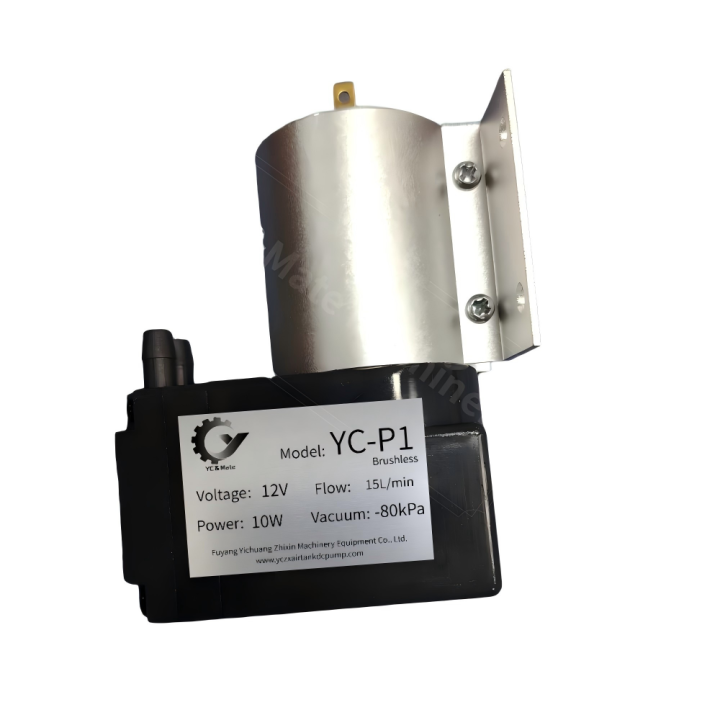 Hot Selling YC-P1-12V/24V Micro Air Pump DC Diaphragm Pump for Automotive Industry Low Pressure 1 Year Warranty Hot Selling YC-P1-12V/24V Micro Air Pump DC Diaphragm Pump for Automotive Industry Low Pressure 1 Year Warranty Micro Air Pump
