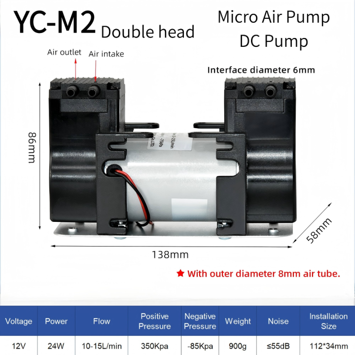 Hot Selling Double Head Micro Air Pump 12V 24V 110V 220V 10-15L/min YC-M2 DC Diaphragm Vacuum Pump for Industry Hot Selling Double Head Micro Air Pump 12V 24V 110V 220V 10-15L/min YC-M2 DC Diaphragm Vacuum Pump for Industry Micro Air Pump