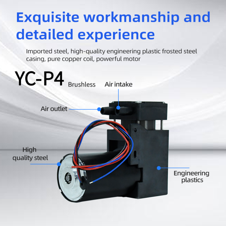 Hot Selling YC-P4 Brushless 12V/24V 42W 40L/min Micro Air Pump DC Diaphragm Pump Mini HVAC for Industry Fields Electric Source Low for Vacuum Hot Selling YC-P4 Brushless 12V/24V 42W 40L/min Micro Air Pump DC Diaphragm Pump Mini HVAC for Industry Fields Electric Source Low for Vacuum Micro Air Pump