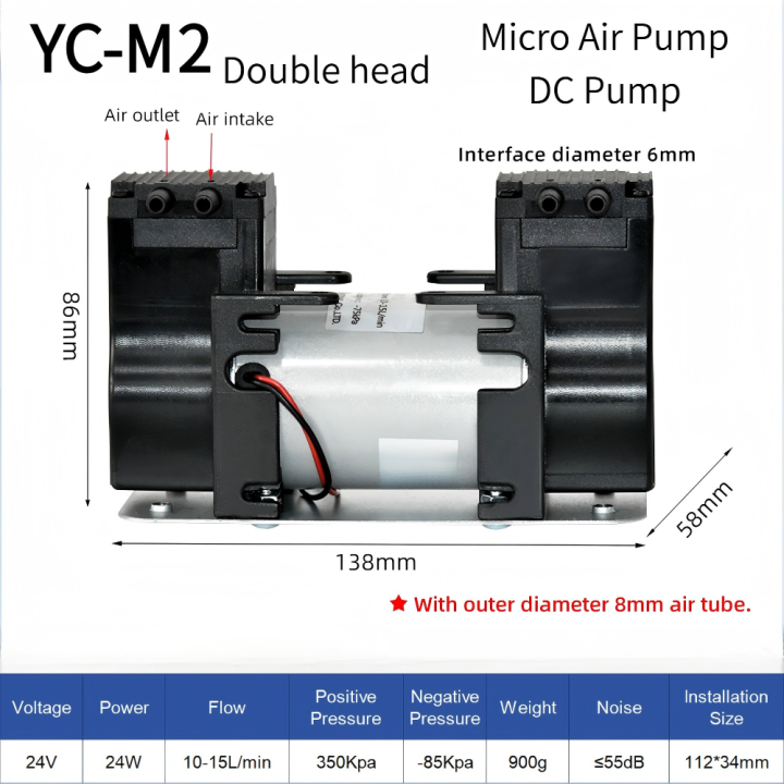 Hot Selling Double Head Micro Air Pump 12V 24V 110V 220V 10-15L/min YC-M2 DC Diaphragm Vacuum Pump for Industry Hot Selling Double Head Micro Air Pump 12V 24V 110V 220V 10-15L/min YC-M2 DC Diaphragm Vacuum Pump for Industry Micro Air Pump