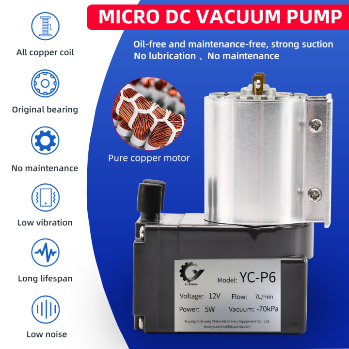 YC-P6 12V/24V 5W 7L/min Micro Air Pump Vacuum Suction Pump Air pump Negative Pressure With Stand -70kpa YC-P6 12V/24V 5W 7L/min Micro Air Pump Vacuum Suction Pump Air pump Negative Pressure With Stand -70kpa Micro Air Pump