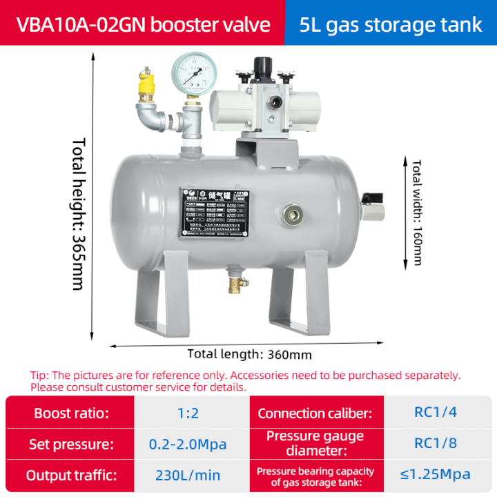 Booster Regulator VBA with Carbon Steel Tank Booster Regulator VBA Booster Regulator VBA