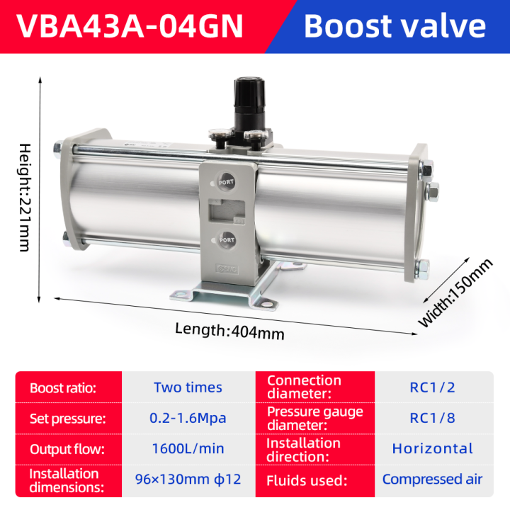 Factory Direct Hot Selling VBA10A-02GN / VBA20A-03GN / VBA40A-04GN / VBA43A-04GN Booster Regulator VBA Pneumatic Components for Industry Application Factory Direct Hot Selling VBA10A-02GN Booster Regulator VBA Pneumatic Components for Industry Application Booster Regulator VBA