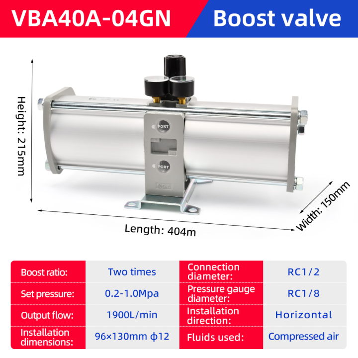 Factory Direct Hot Selling VBA10A-02GN / VBA20A-03GN / VBA40A-04GN / VBA43A-04GN Booster Regulator VBA Pneumatic Components for Industry Application Factory Direct Hot Selling VBA10A-02GN Booster Regulator VBA Pneumatic Components for Industry Application Booster Regulator VBA