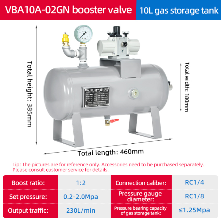 Booster Regulator VBA with Carbon Steel Tank Booster Regulator VBA Booster Regulator VBA