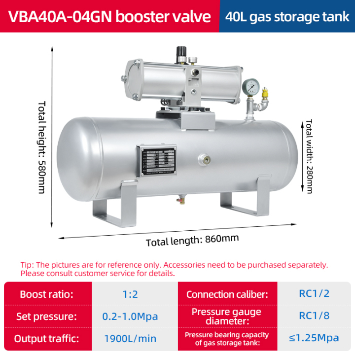 Booster Regulator VBA with Carbon Steel Tank Booster Regulator VBA Booster Regulator VBA
