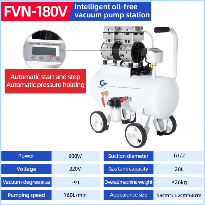 Oil-free Vacuum Pump Station Oil-free Vacuum Pump Station Oil-Free Vacuum Pump