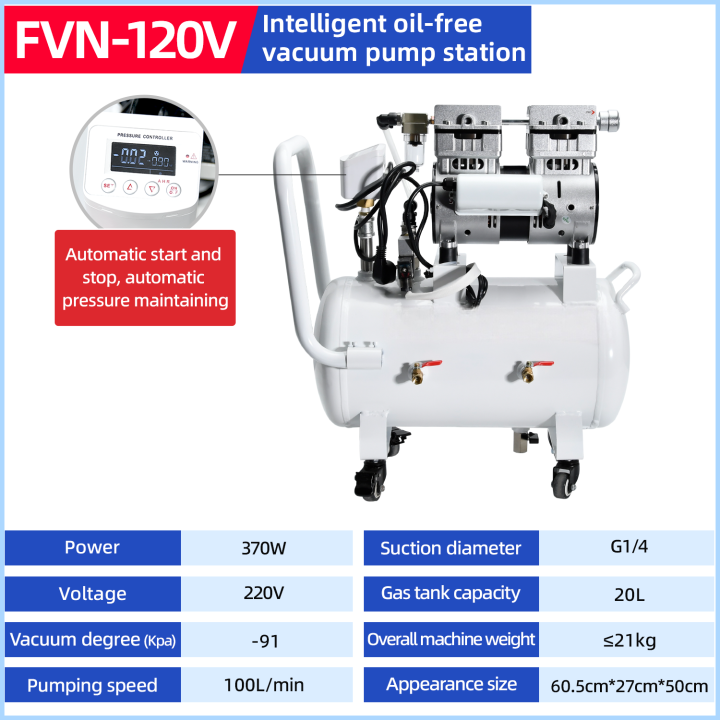 Oil-free Vacuum Pump Station Oil-free Vacuum Pump Station Oil-Free Vacuum Pump