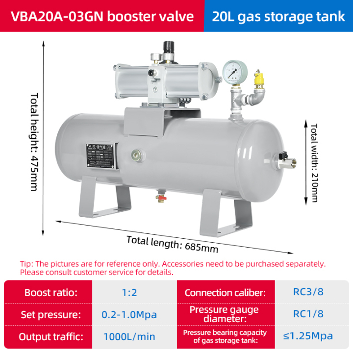 Booster Regulator VBA with Carbon Steel Tank Booster Regulator VBA Booster Regulator VBA