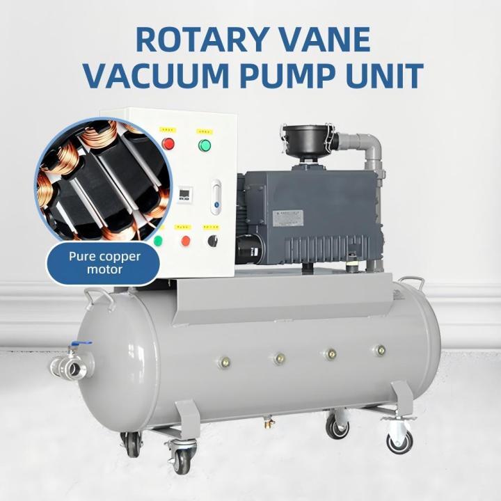 Single Stage Rotary Vane Vacuum Pump Set Air Compressor Pump Head With Air Tank Single Stage Rotary Vane Vacuum Pump Set Air Compressor Pump Head With Air Tank Rotary Vane Vacuum Pump