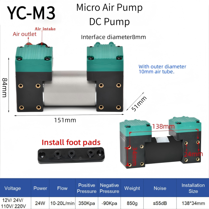 Factory Direct YC-M3-12V/24V/110V/220V Micro Air Pump DC Diaphragm Vacuum Pump for Medical Use Factory Direct YC-M3-12V/24V/110V/220V Micro Air Pump DC Diaphragm Vacuum Pump for Medical Use Micro Air Pump