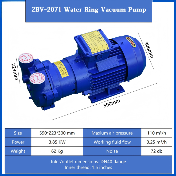 Customizable High Vacuum 2BV-2071 Industrial Water Ring Pump Compressor Stainless Steel Electric Water Circulation AC High Customizable High Vacuum 2BV-2071 Industrial Water Ring Pump Compressor Stainless Steel Electric Water Circulation AC High Water Ring Vacuum Pump