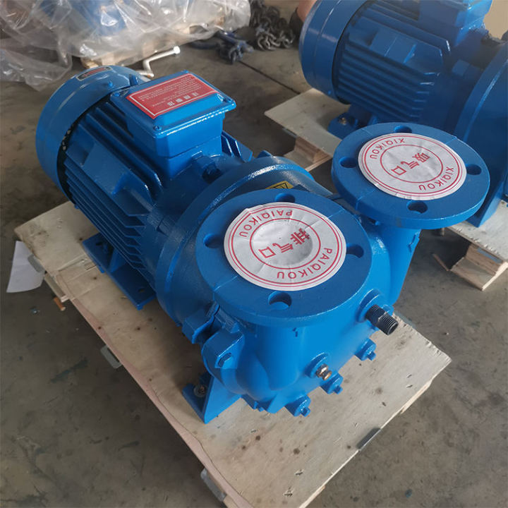 Customizable Industrial Stainless Steel AC Motor Water Ring Vacuum Pump Compressor High Vacuum 2BV-5111 OEM High Water Electric Customizable Industrial Stainless Steel AC Motor Water Ring Vacuum Pump Compressor High Vacuum 2BV-5111 OEM High Water Electric Water Ring Vacuum Pump