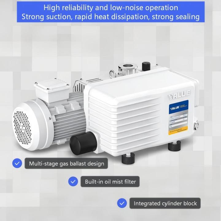 VSV-22 Single-stage Rotary Vane Vacuum Pump VSV-22 Single-stage Rotary Vane Vacuum Pump Rotary Vane Vacuum Pump