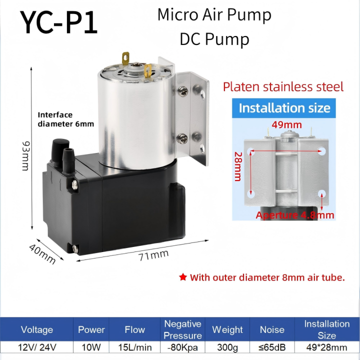 Hot Selling YC-P1-12V/24V Micro Air Pump DC Diaphragm Pump for Automotive Industry Low Pressure 1 Year Warranty Hot Selling YC-P1-12V/24V Micro Air Pump DC Diaphragm Pump for Automotive Industry Low Pressure 1 Year Warranty Micro Air Pump