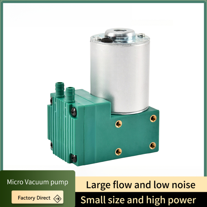 Hot Selling Micro Air Pump Head 12V 24V 220V 10L/min YC-M1 DC Diaphragm Vacuum Pump for Industry  Hot Selling Micro Air Pump Head 12V 24V 220V 10L/min YC-M1 DC Diaphragm Vacuum Pump for Industry  Micro Air Pump