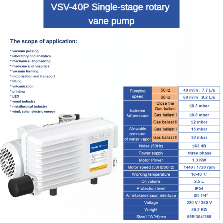 VSV-40 Single-stage Rotary Vane Vacuum Pump VSV-40 Single-stage Rotary Vane Vacuum Pump Rotary Vane Vacuum Pump