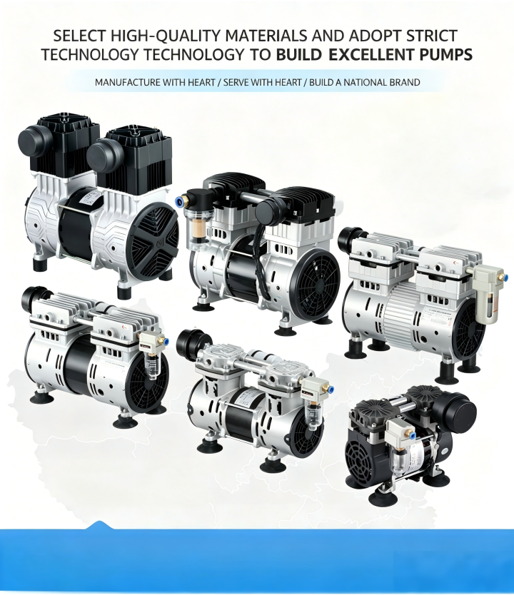 200W/280W Oil-Free Vacuum Pump YC-90/150 (-92Kpa 90L/min 150L/min) | Industrial Grade 200W/280W Oil-Free Vacuum Pump YC-90/150 (-92Kpa 90L/min 150L/min) | Industrial Grade Oil-Free Vacuum Pump