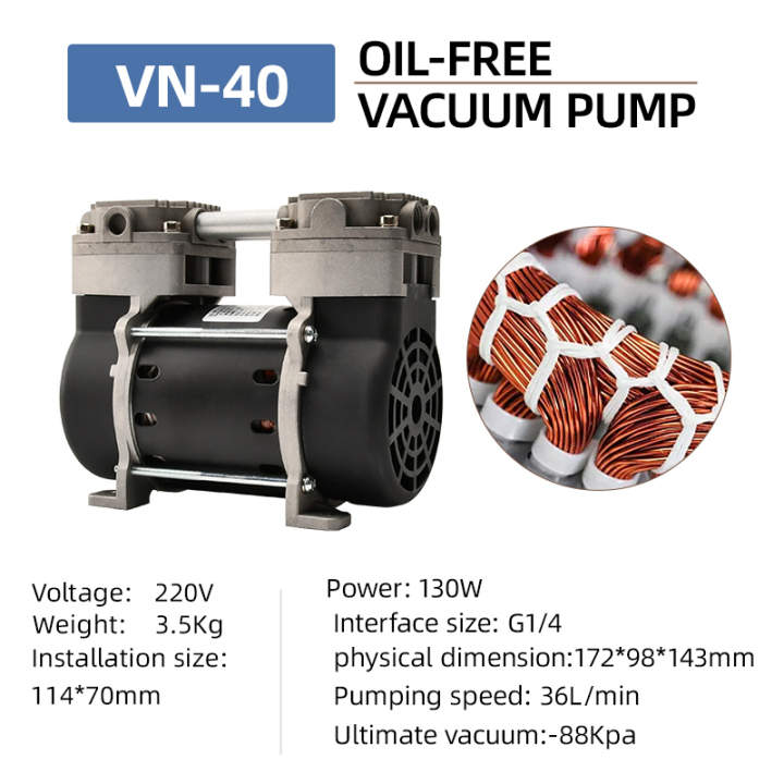 VN-40 220V 130W 36L/min High Pressure Factory Customize 220v Negative Pressure Pumping Suction Small Oil Free Vacuum Pump VN-40 220V 130W 36L/min High Pressure Factory Customize 220v Negative Pressure Pumping Suction Small Oil Free Vacuum Pump Oil-Free Vacuum Pump