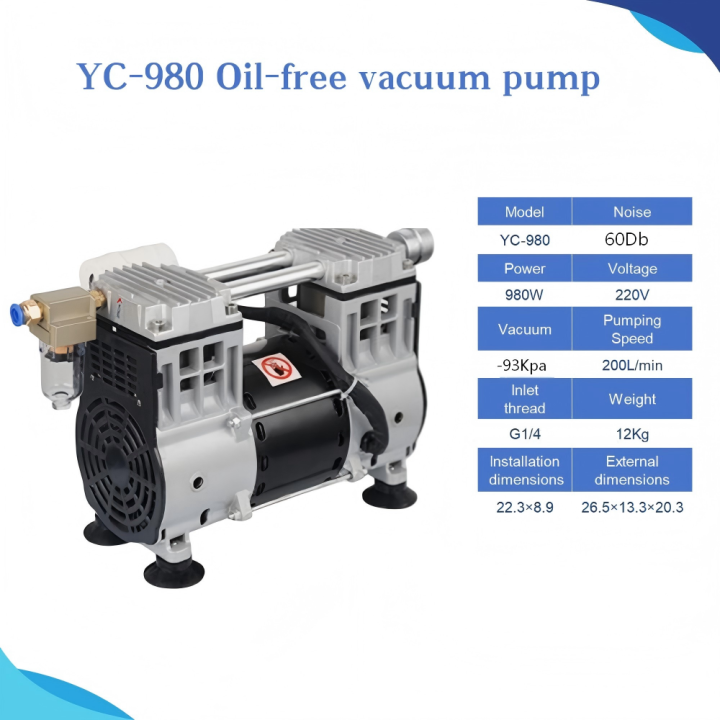 YC Series Oil-Free Vacuum Pumps | 980W-1800W High Flow Industrial Pumps YC Series Oil-Free Vacuum Pumps | 980W-1800W High Flow Industrial Pumps Oil-Free Vacuum Pump