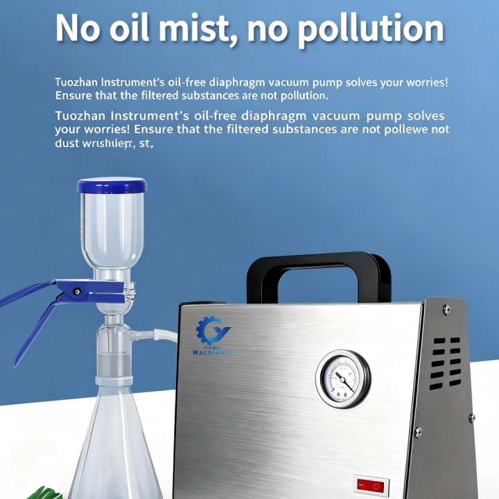 Laboratory-Grade Oil-free diaphragm vacuum pump, vacuum filtration laboratory small miniature air pump, quiet operation Laboratory-Grade Oil-free diaphragm vacuum pump, vacuum filtration laboratory small miniature air pump, quiet operation Oil-free diaphragm vacuum pump