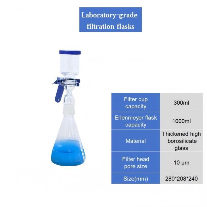 Laboratory-Grade Oil-free diaphragm vacuum pump, vacuum filtration laboratory small miniature air pump, quiet operation Laboratory-Grade Oil-free diaphragm vacuum pump, vacuum filtration laboratory small miniature air pump, quiet operation Oil-free diaphragm vacuum pump