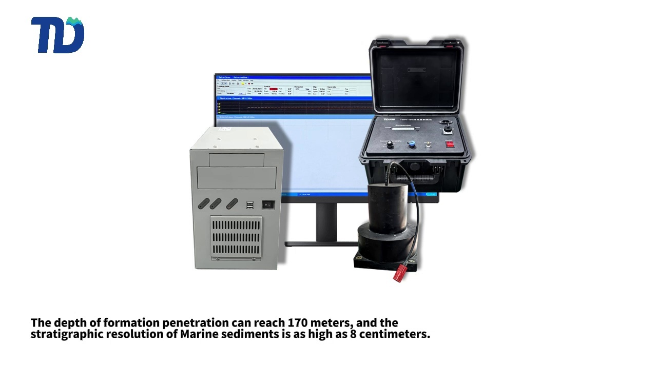 PTD-CHIRP Sub-Bottom Profiler（Shipborne） PTD-CHIRP SUB-BOTTOM PROFILER 