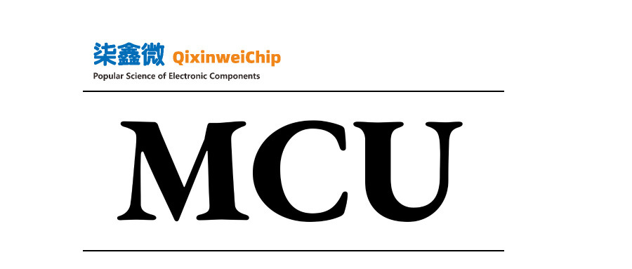 Why Industrial Automation Is Switching to Domestic Chinese MCU