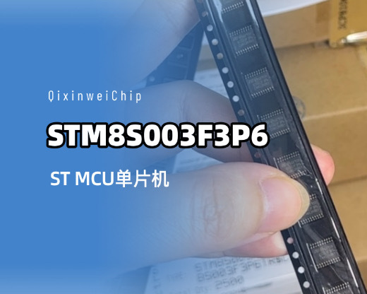 STM8S003F3P6 8-bit Microcontroller Overview: Features, Specifications & Industrial Applications