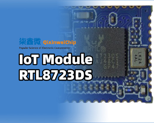 RTL8723DS Wi-Fi Bluetooth Combo Chip | Realtek IoT Wireless Module Specs & Applications