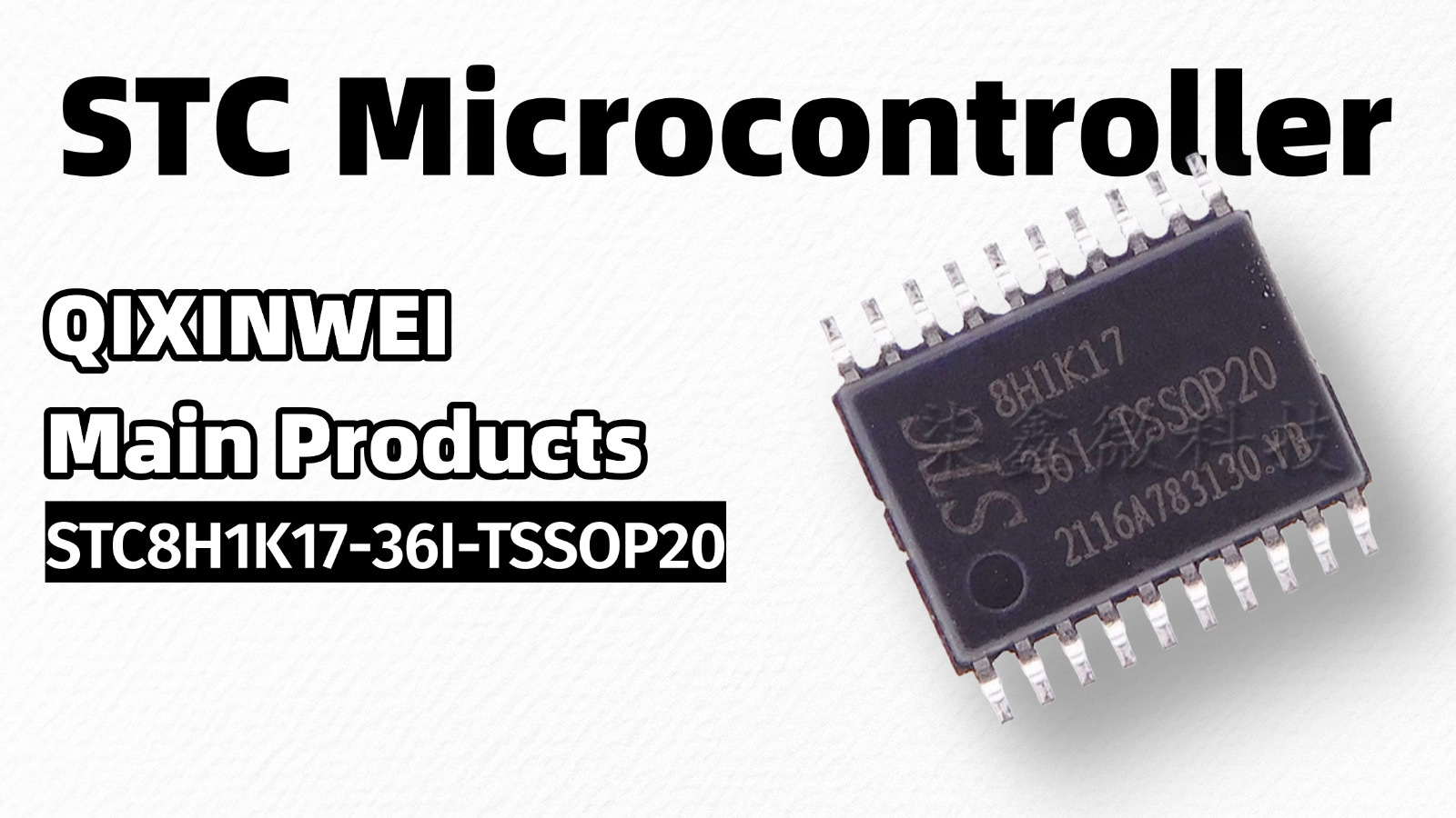 STC Microcontrollers Explained: A Complete Guide to STC Micro's Enhanced 8051 MCU Family STC microcontroller,STC MCU,8051 microcontroller,STC89C52RC,STC8,STC12,industrial MCU,embedded microchip,Qixinwei