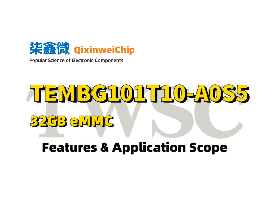 Can Techwinsemi (TWSC) TEMBG101T10-A0S5 Replace Imported 32GB eMMC?