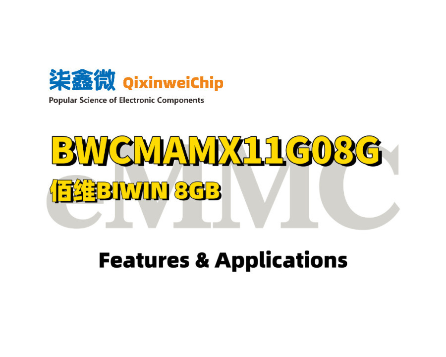 BIWIN BWCMAMX11G08G 8GB eMMC 5.1: Technical Overview for Embedded Designs