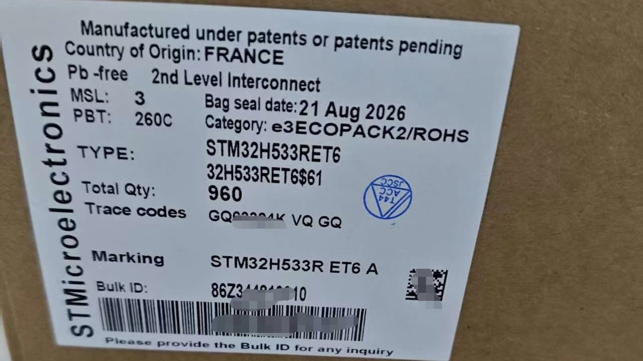 STM32H533RET6 Guide: Cortex-M33 at 250 MHz, LQFP-64, and How to Select the Right MCU for Secure Industrial IoT STM32H533RET6,STM32H533,Cortex-M33 MCU,STM32H5 series,LQFP-64 microcontroller,industrial IoT MCU