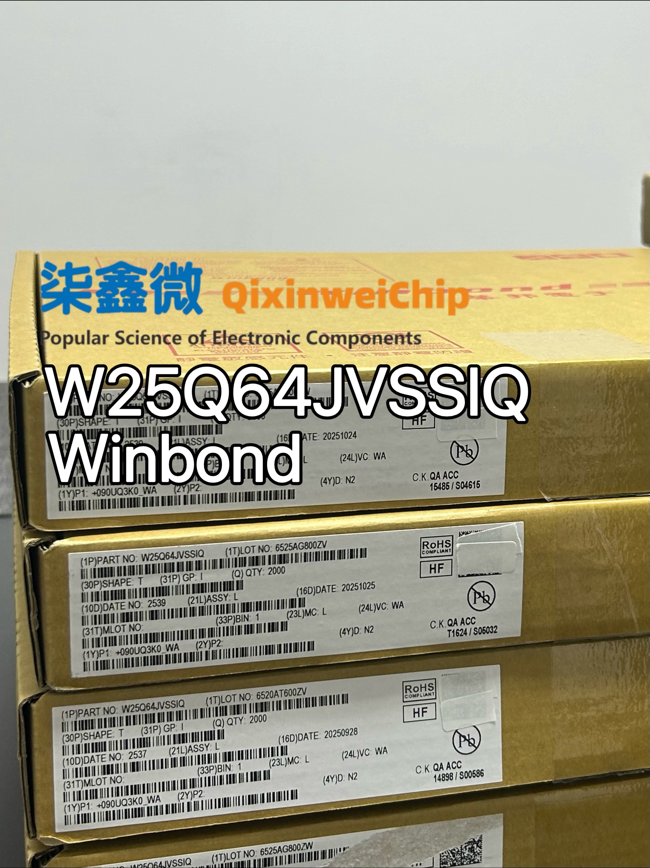 W25Q64JVSSIQ SOIC-8-208mil SPI NOR Flash: Complete Selection Guide for 64Mbit Code Storage, Low-Power IoT Design & STM32 Reference Project W25Q64JVSSIQ,SPI NOR Flash,64Mbit SPI flash,QSPI XIP,STM32 flash integration,embedded data logging,low power flash memory