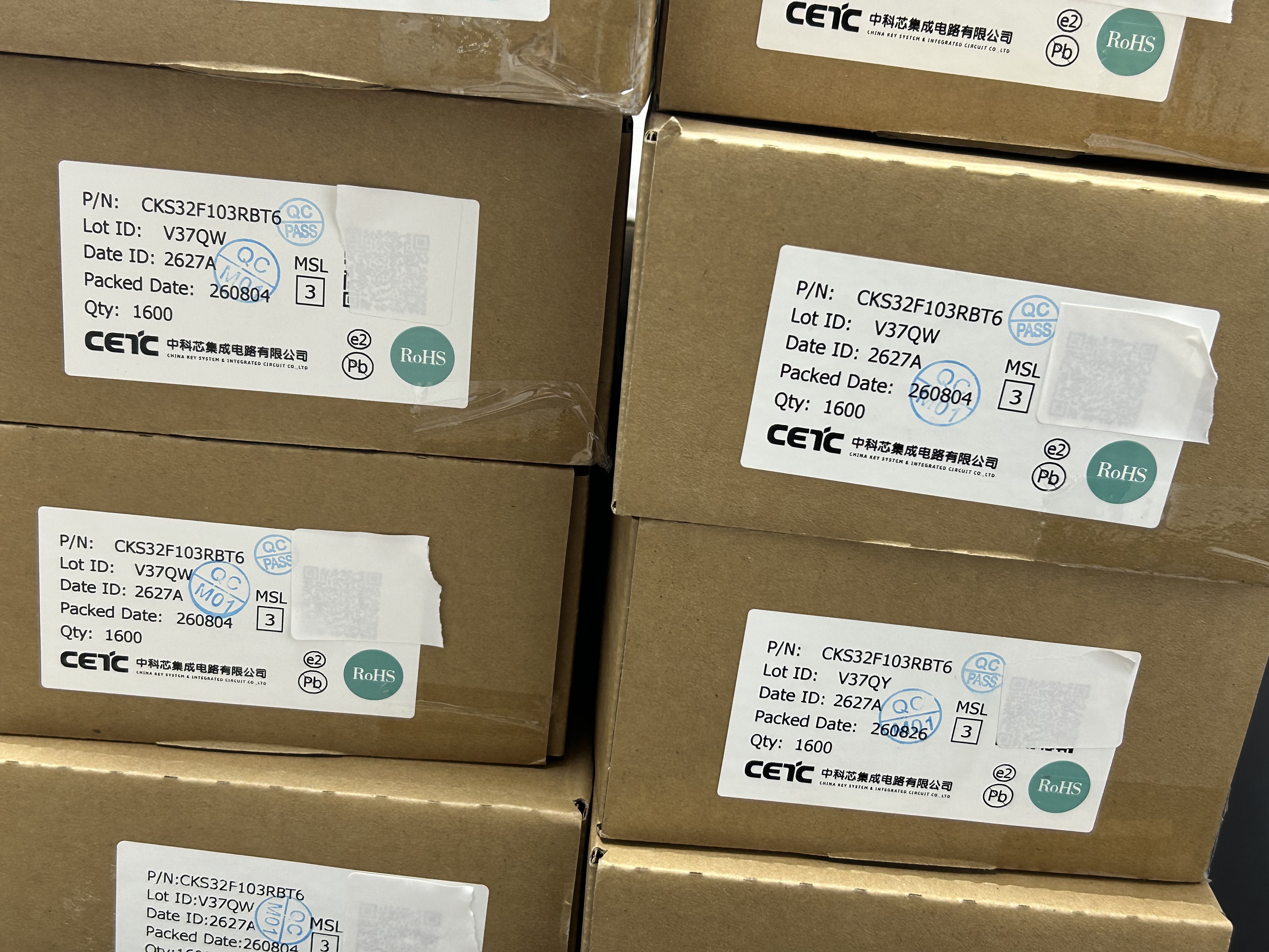 The CKS32F103RBT6 Guide: Pin-to-Pin STM32F103 Replacement, 72MHz Cortex-M3, LQFP-64 CKS32F103RBT6,STM32F103 replacement,Cortex-M3 MCU,LQFP-64 MCU,pin-to-pin compatible,low power MCU,industrial microcontroller