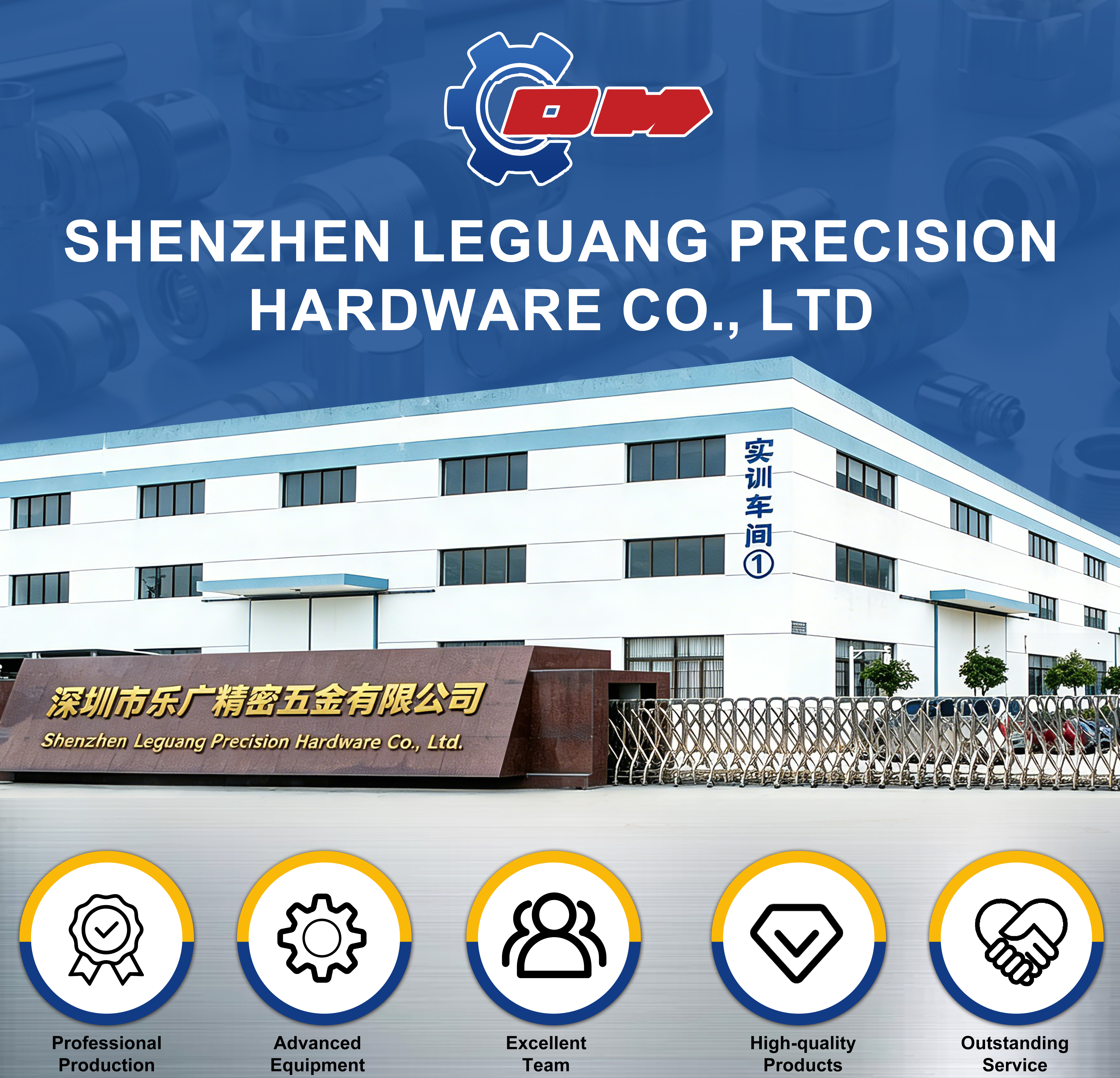 cold headine dies and cold heading machine thread rolling machine riveting machine bolt and nut machine manufacture factory