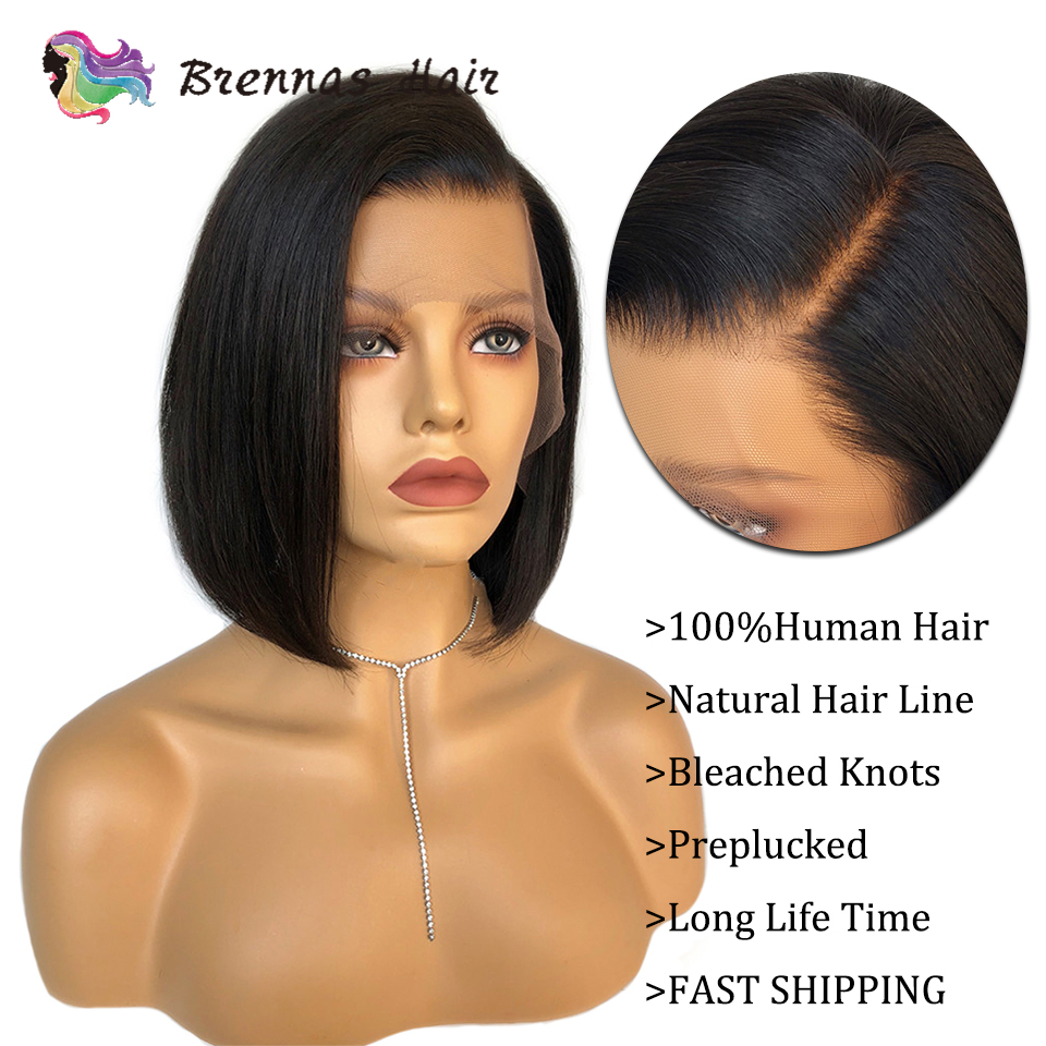 Short Bob Lace Wig Natural Black Color Side Part Straight Bob Lace