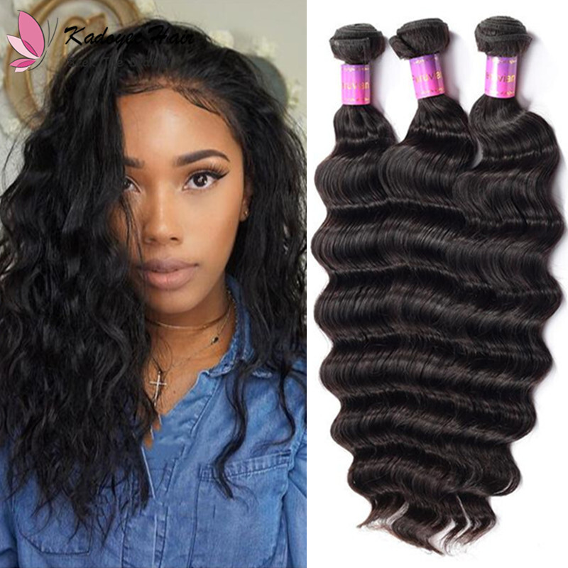 Malaysian Loose Wave Bundles Natural Black Hair Weaving 100 Human