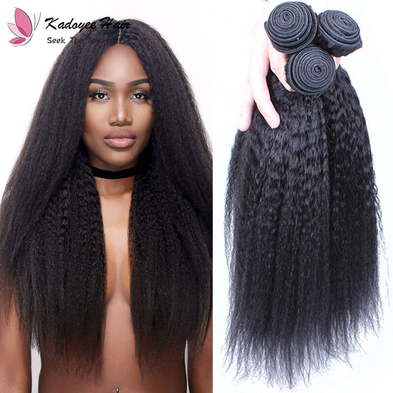 Remy Hair Extensions Kinky Straight Hair Weave 3pc Natural Color