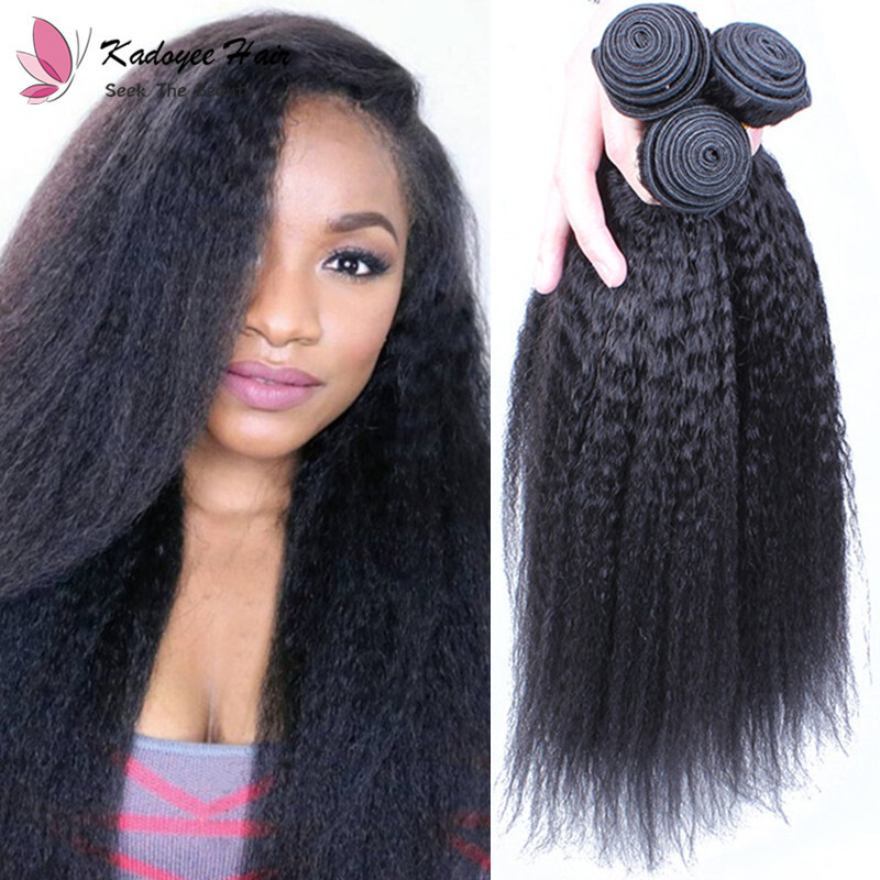 Remy Hair Extensions Kinky Straight Hair Weave 3pc Natural Color