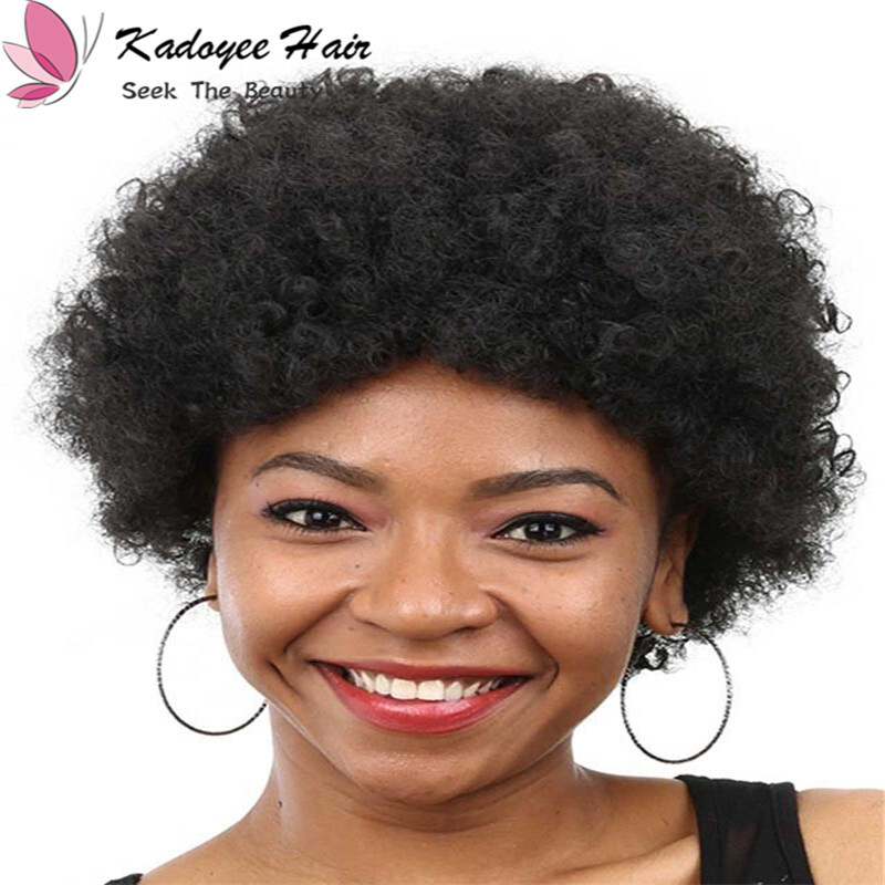 6inch Short Funky Hippie Wig Synthetic Wig Afro Kinky Curly