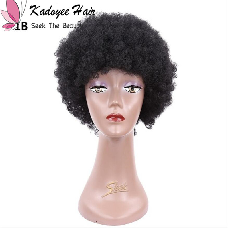 6inch Short Funky Hippie Wig Synthetic Wig Afro Kinky Curly