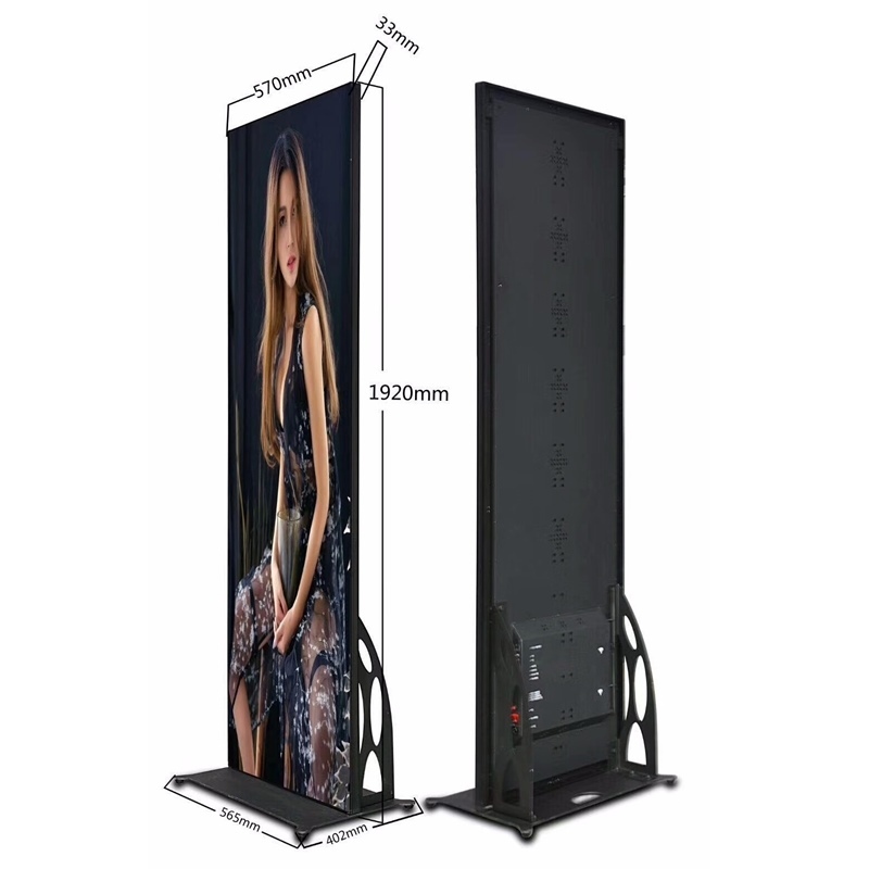 poster screen | vertical poster screen | vertical led poster screen