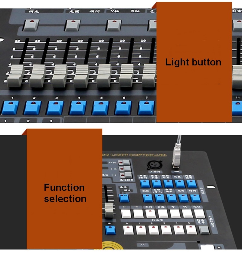 dj stage lighting controller | dj light controller | stage lighting controller