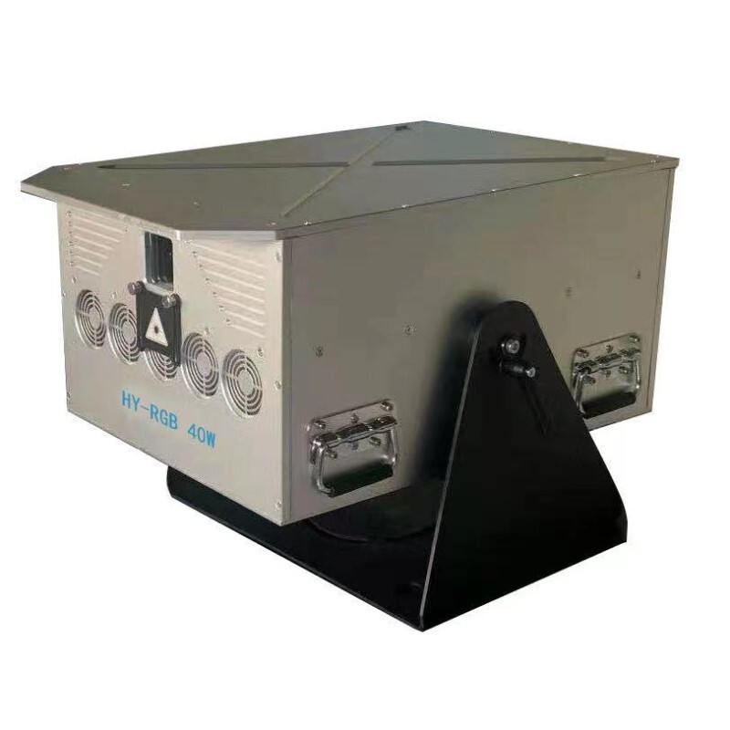 40W Laser Projector | 40W Outdoor Laser Projector | 40W RGB Outdoor Laser Projector 