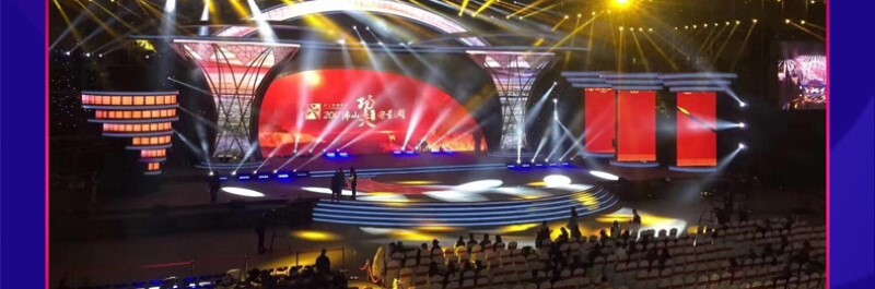 Moving Head Light 300W |  Light 300W Led | 300W Led Beam